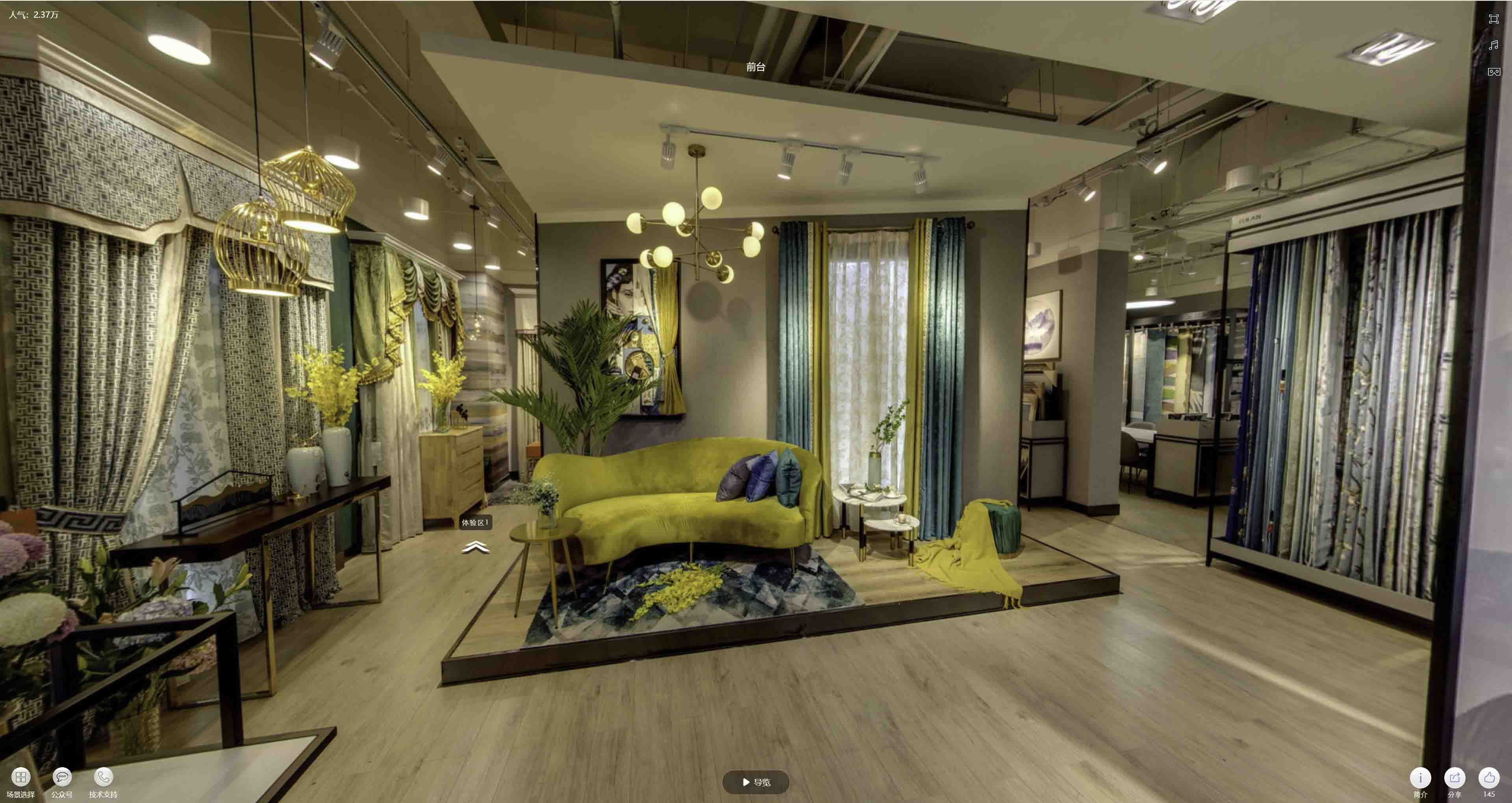 富顺VR航拍摄影：城市旅游推广中的创新力量与无限可能